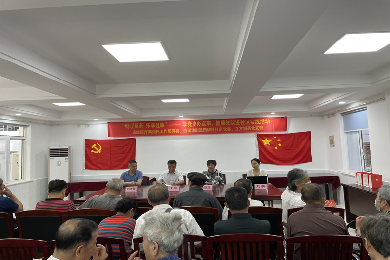 1623047761275824.jpg 2.jpg