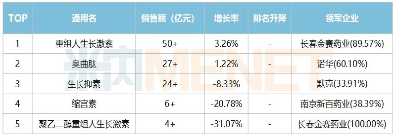 1624245816811355.jpg 8.jpg