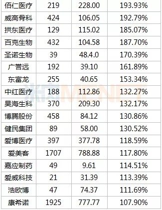 1626162395411023.jpg 33.jpg