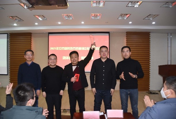 1641517756783515.jpg 1.jpg