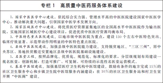 1648606696189171.jpg 圖片2.jpg