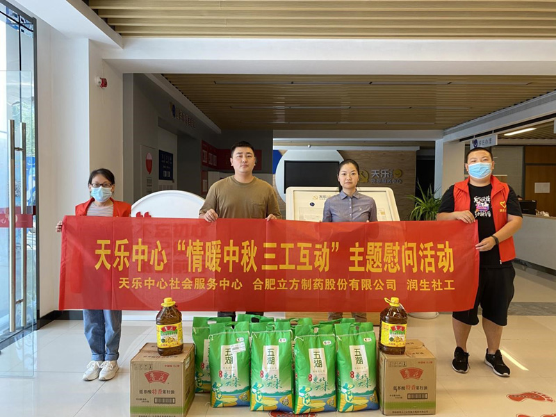 1663133274652679.jpg 圖片1.jpg