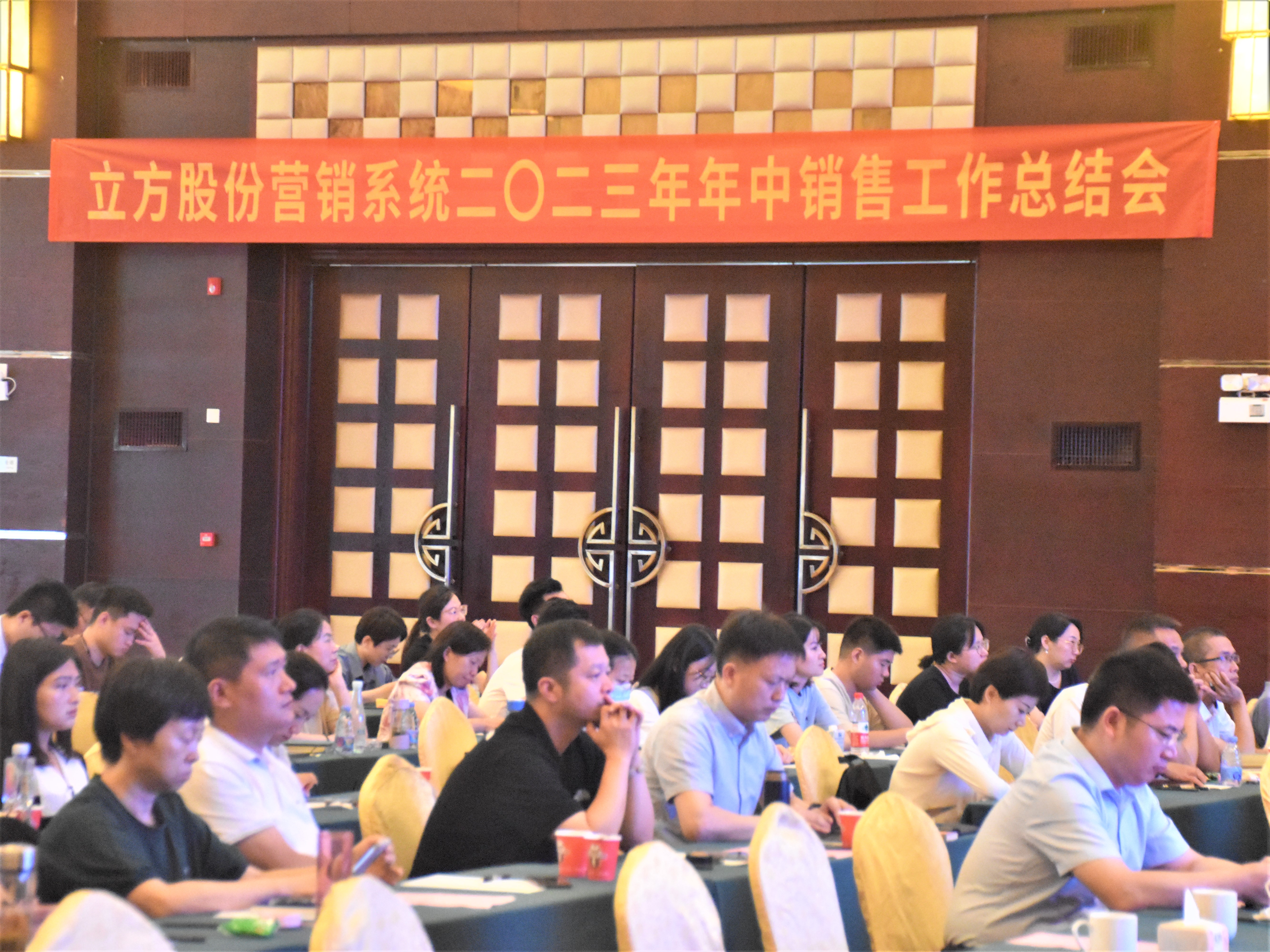 1690879395108944.jpg 1690879395108944.jpg