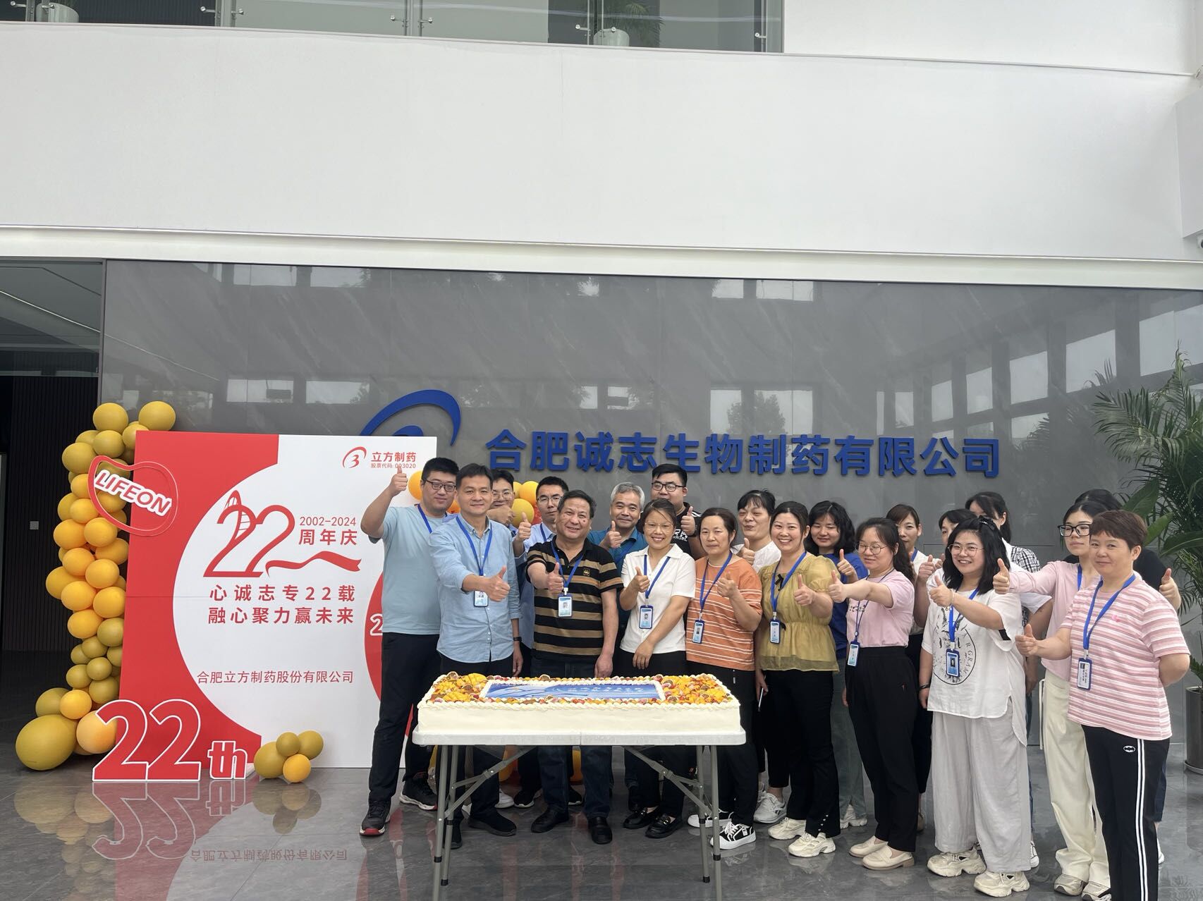 1717740689223468.jpg 1717740689223468.jpg