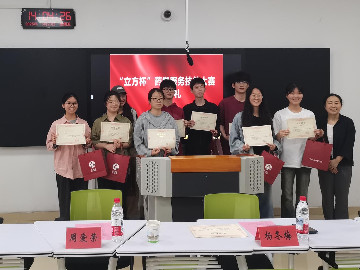 1748401077795413.jpg 1748401077795413.jpg